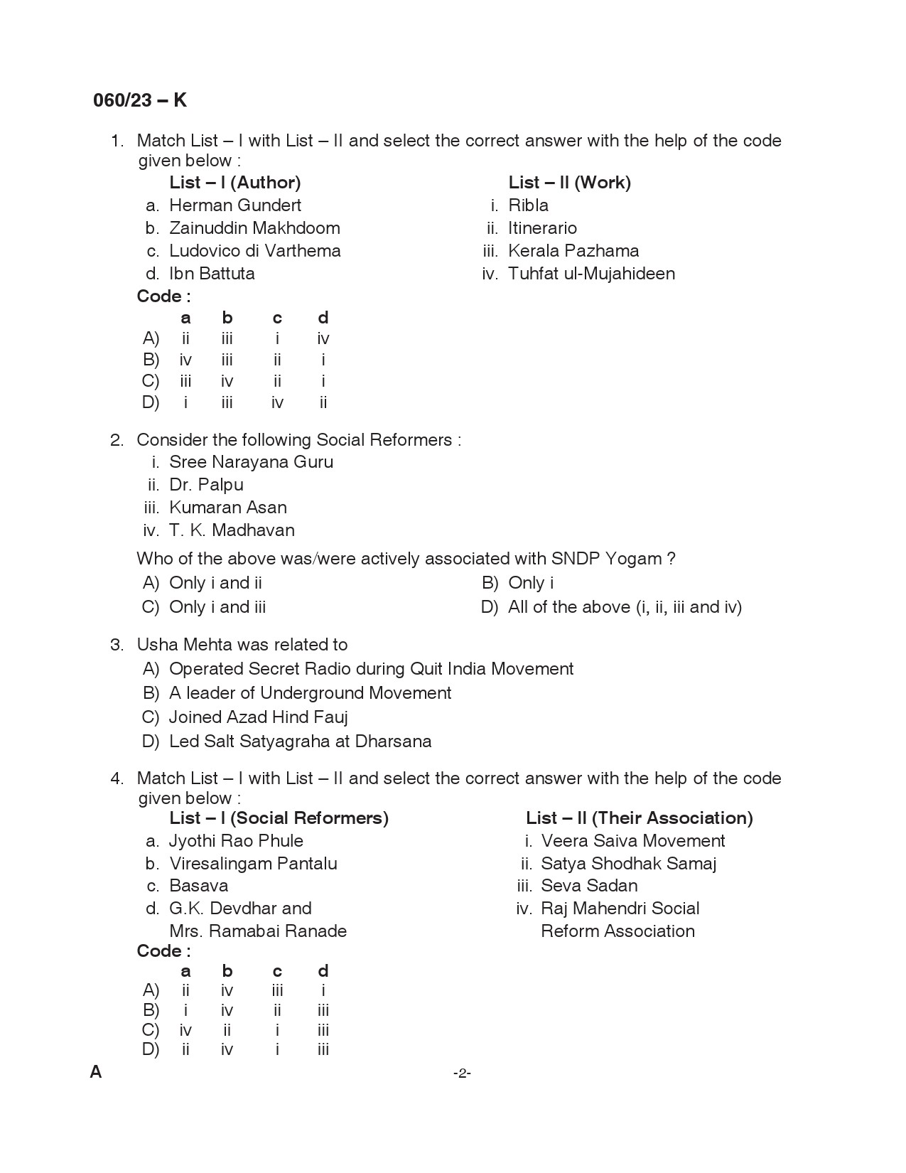 KPSC Junior Assistant Kannada Exam 2023 Code 0602023 K 2