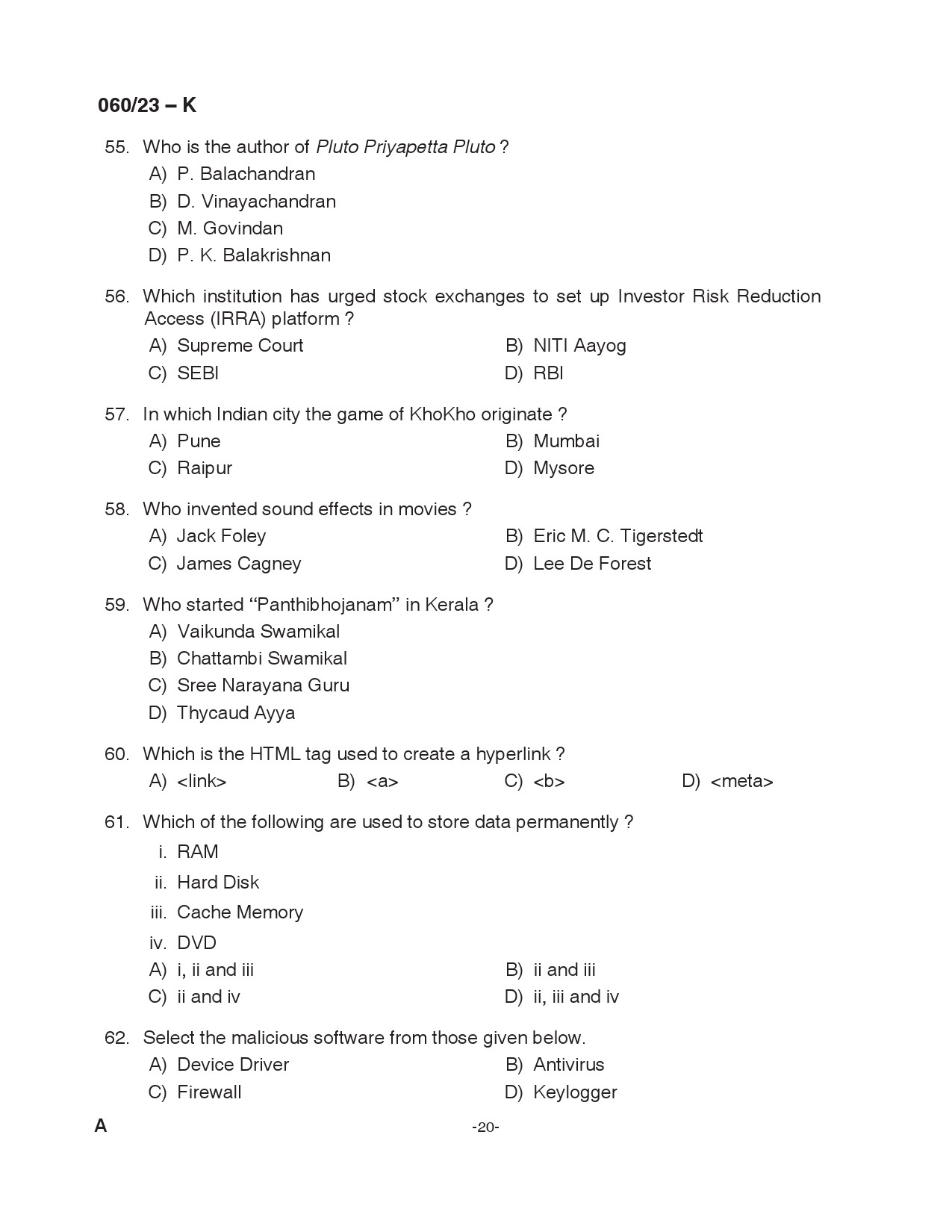 KPSC Junior Assistant Kannada Exam 2023 Code 0602023 K 20