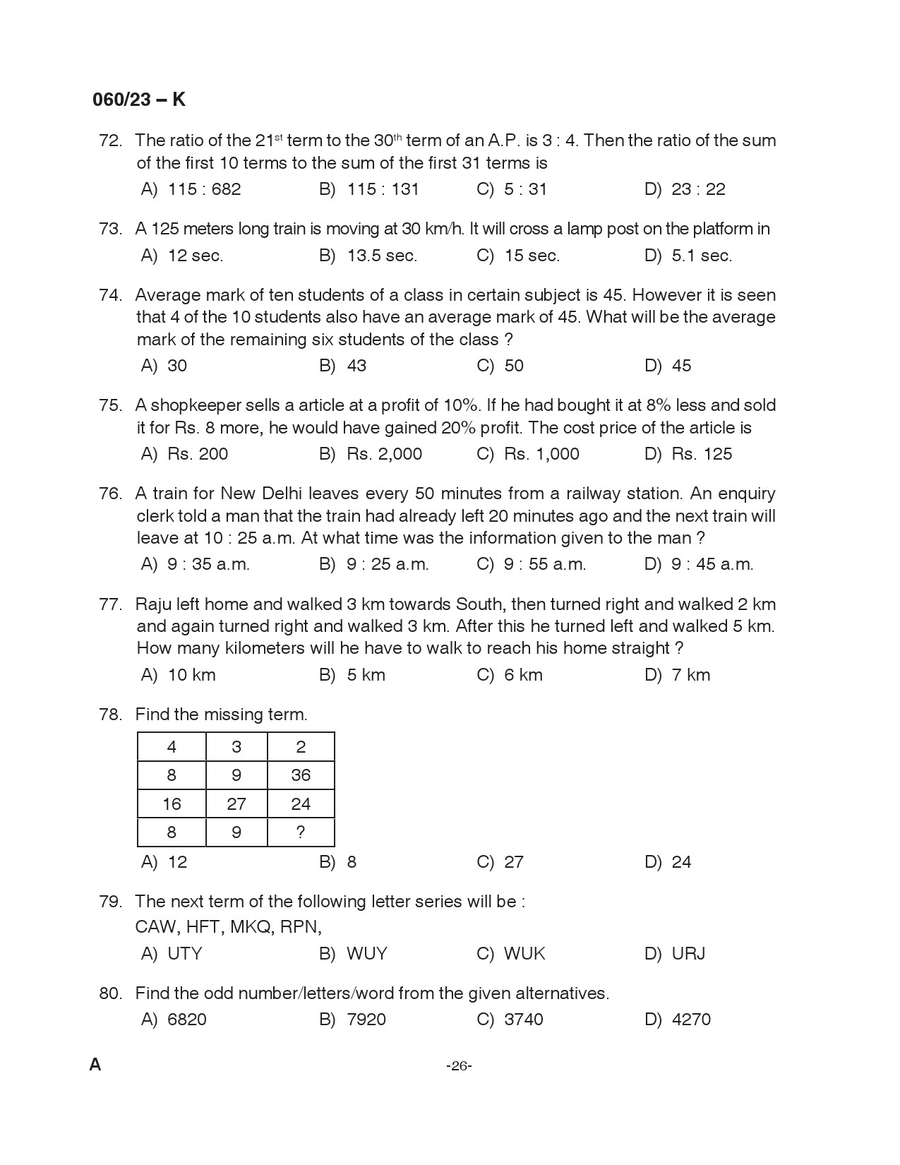 KPSC Junior Assistant Kannada Exam 2023 Code 0602023 K 26