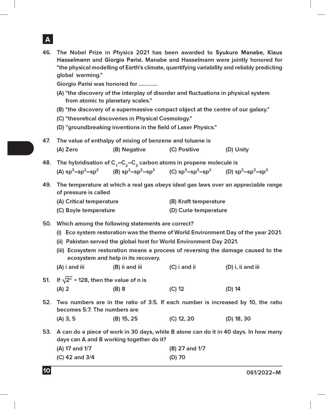KPSC Junior Assistant Malayalam Exam 2022 Code 0612022 M 9