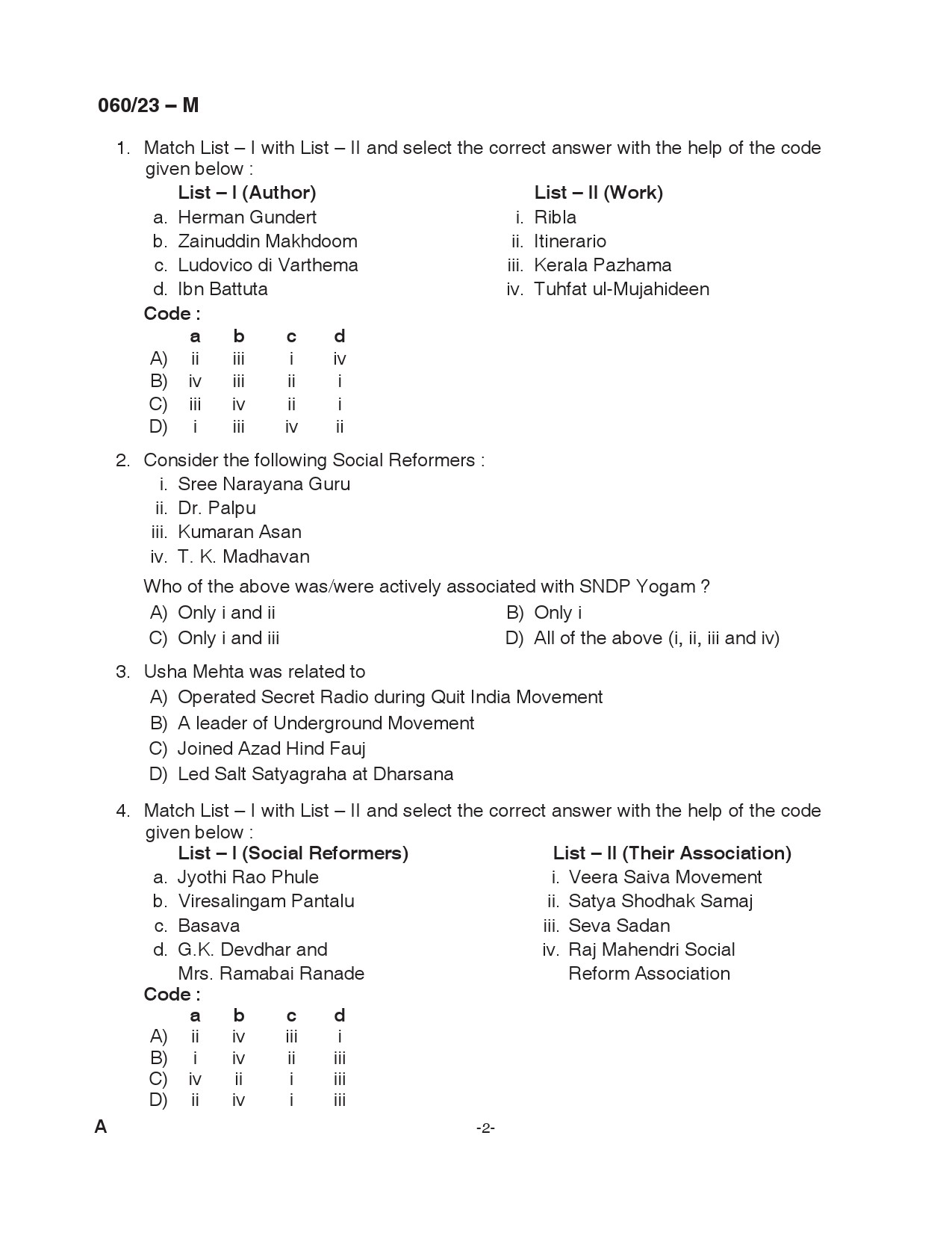 KPSC Junior Assistant Malayalam Exam 2023 Code 0602023 M 2