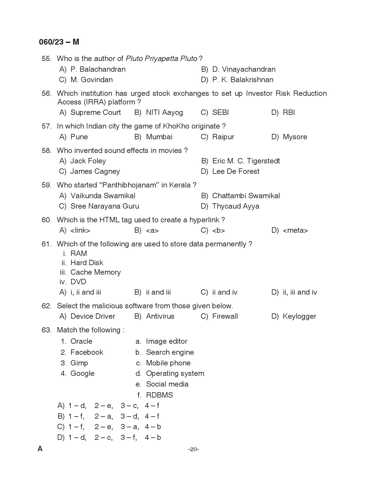 KPSC Junior Assistant Malayalam Exam 2023 Code 0602023 M 20