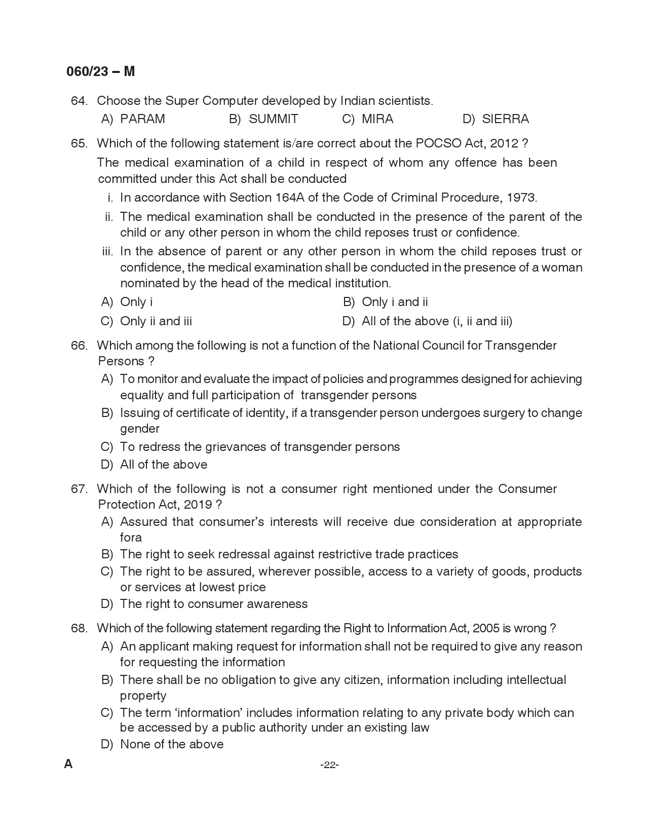 KPSC Junior Assistant Malayalam Exam 2023 Code 0602023 M 22