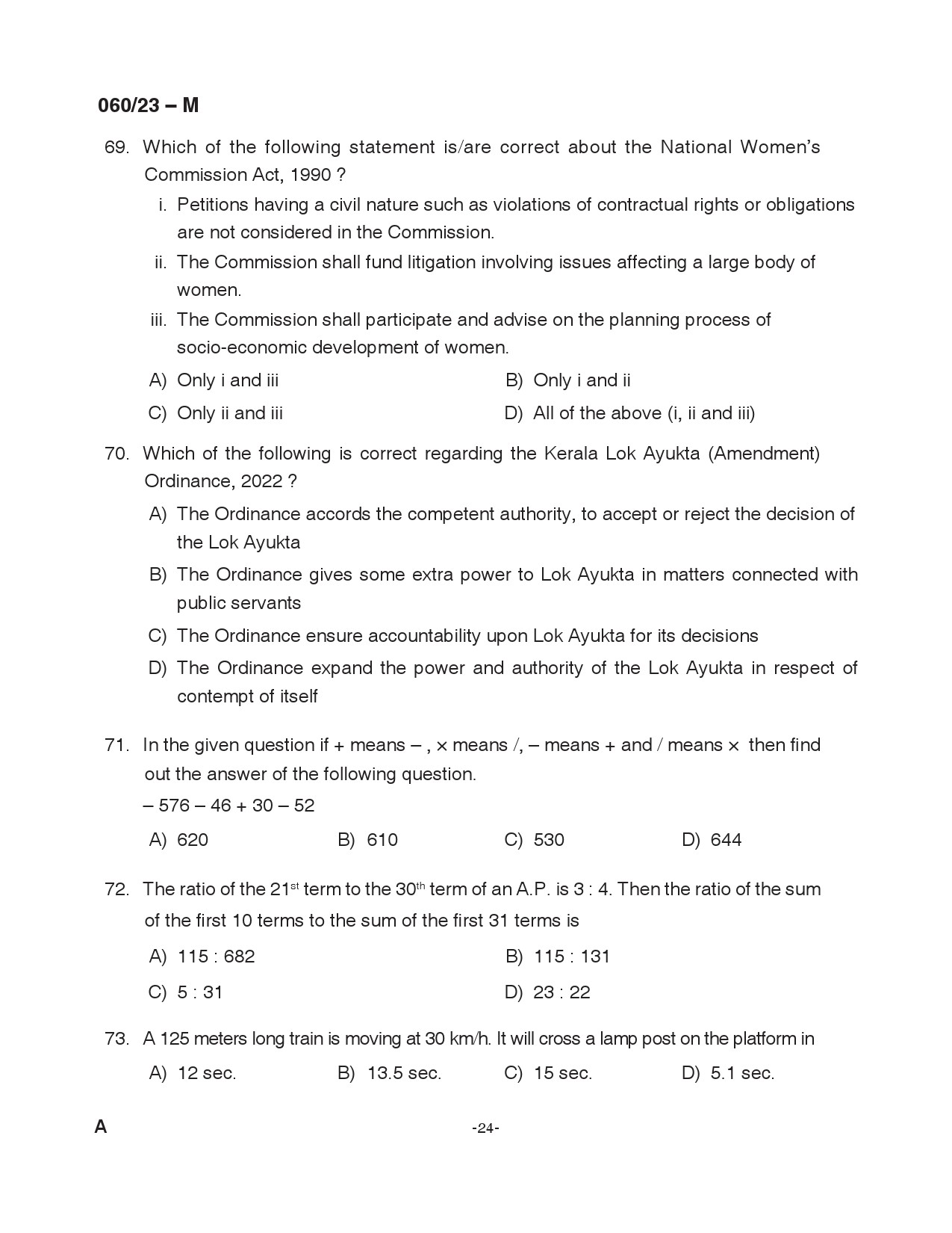 KPSC Junior Assistant Malayalam Exam 2023 Code 0602023 M 24