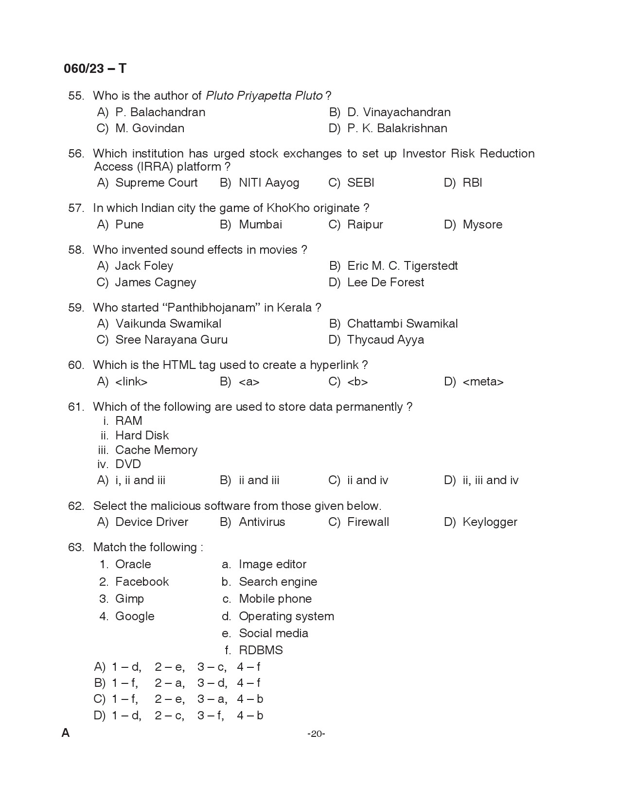 KPSC Junior Assistant Tamil Exam 2023 Code 0602023 T 20