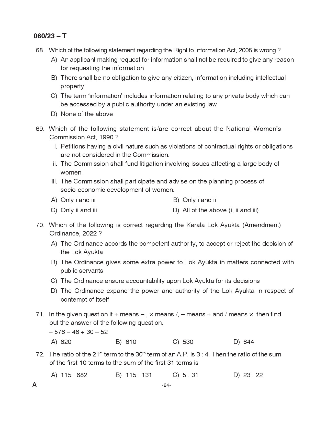 KPSC Junior Assistant Tamil Exam 2023 Code 0602023 T 24