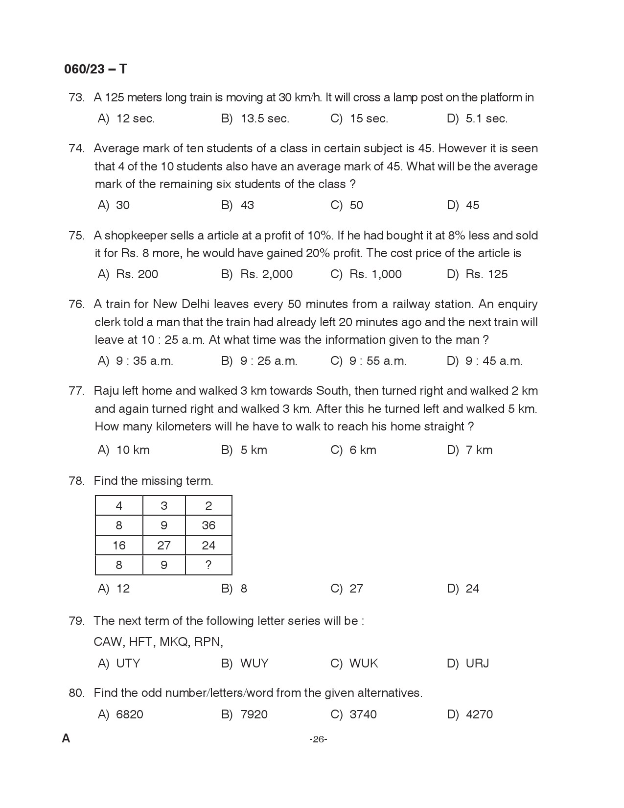 KPSC Junior Assistant Tamil Exam 2023 Code 0602023 T 26