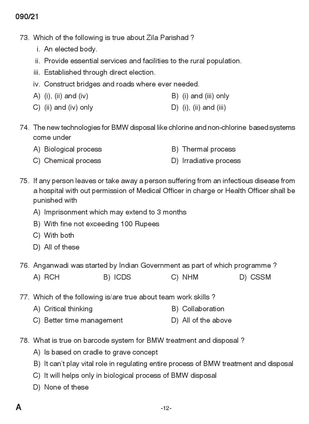 KPSC Junior Health Inspector Grade II Exam 2021 Code 0902021 11