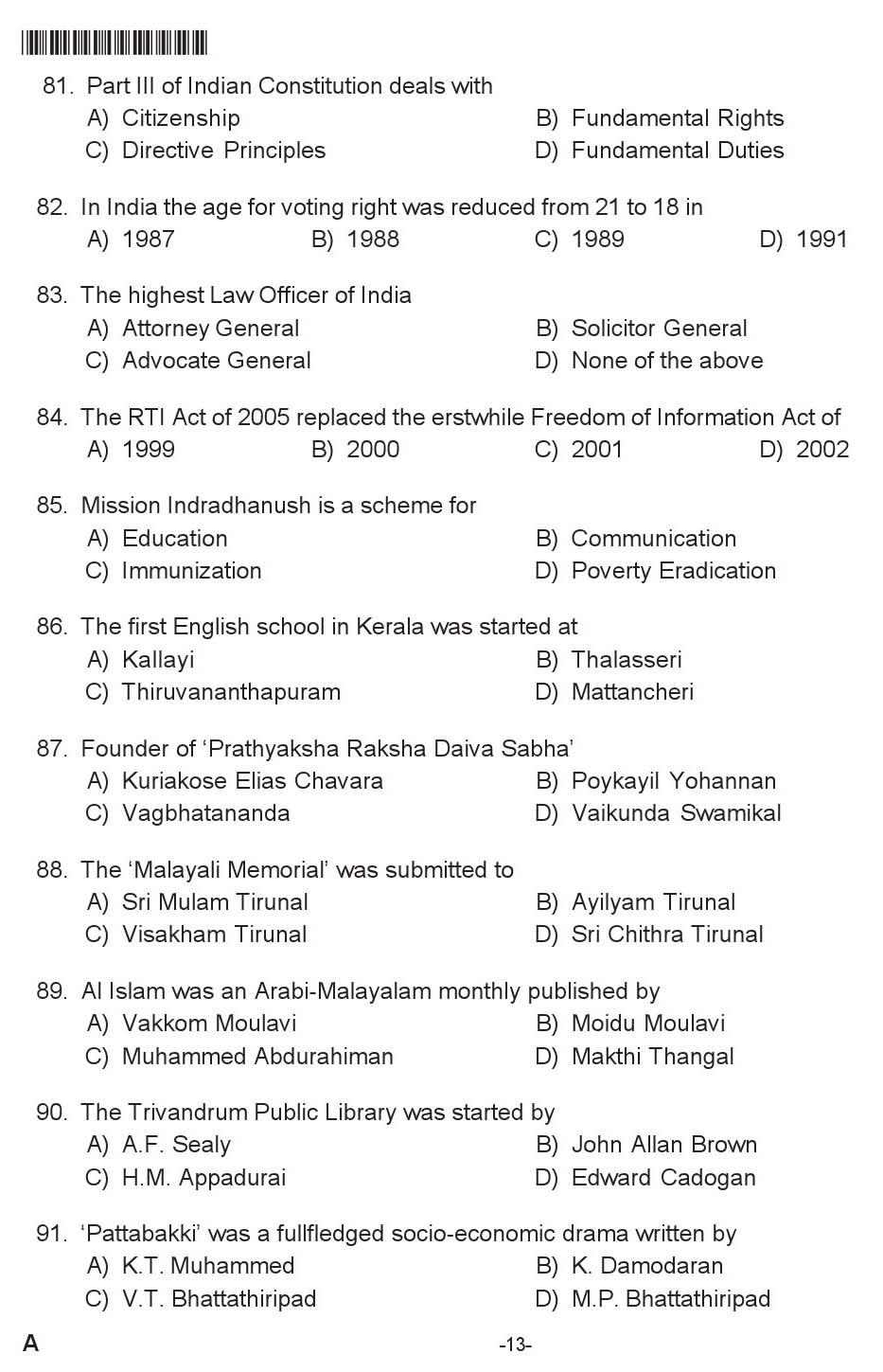 KPSC Instructor In Secretarial Practice Exam 2017 Code 0552017 12