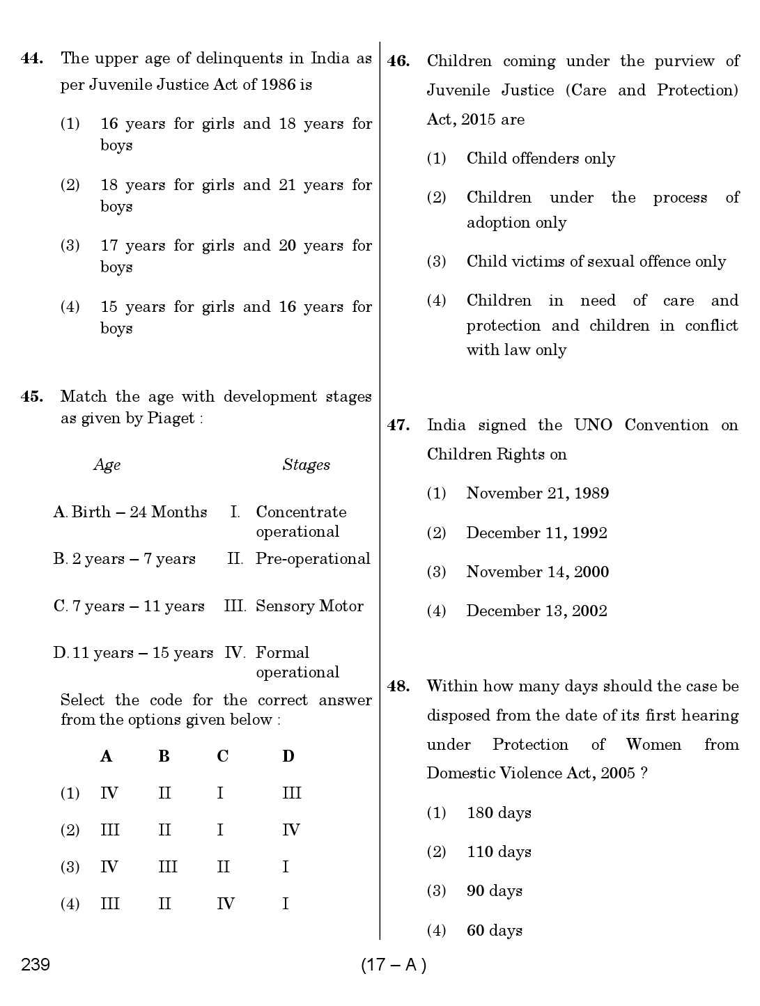 child development project officer previous year question paper