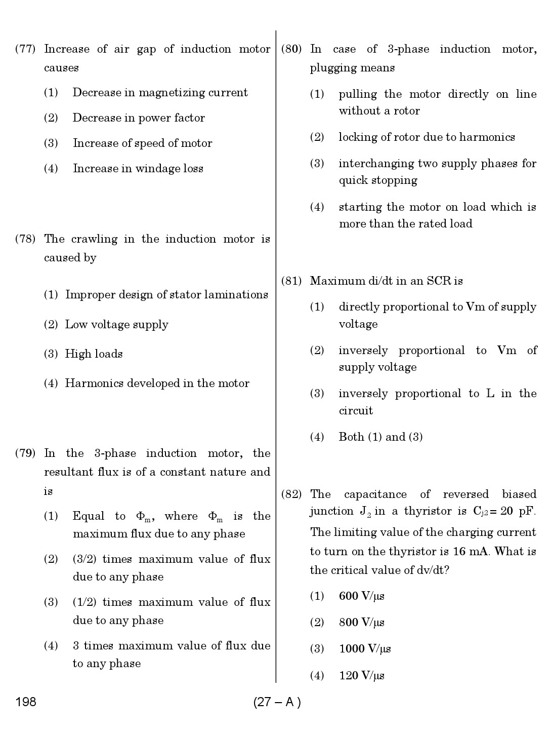 Karnataka PSC Junior Engineer Electrical Exam Sample Question Paper 27