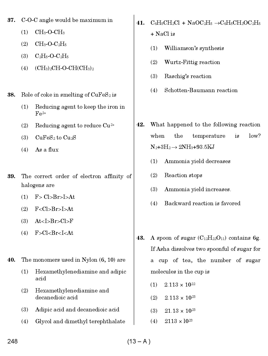 Karnataka PSC Laboratory Assistant Exam Sample Question Paper 13