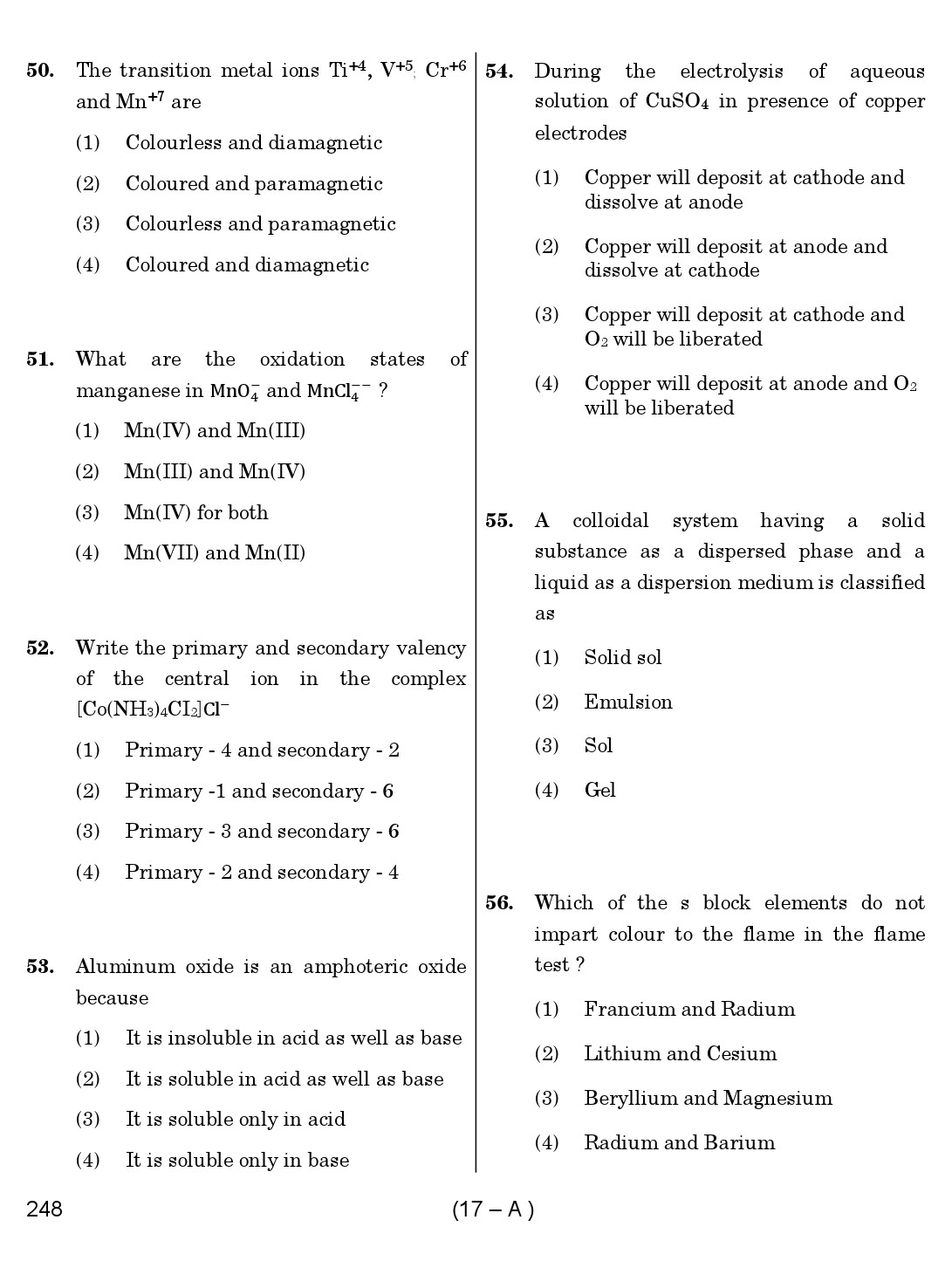 Karnataka PSC Laboratory Assistant Exam Sample Question Paper 17