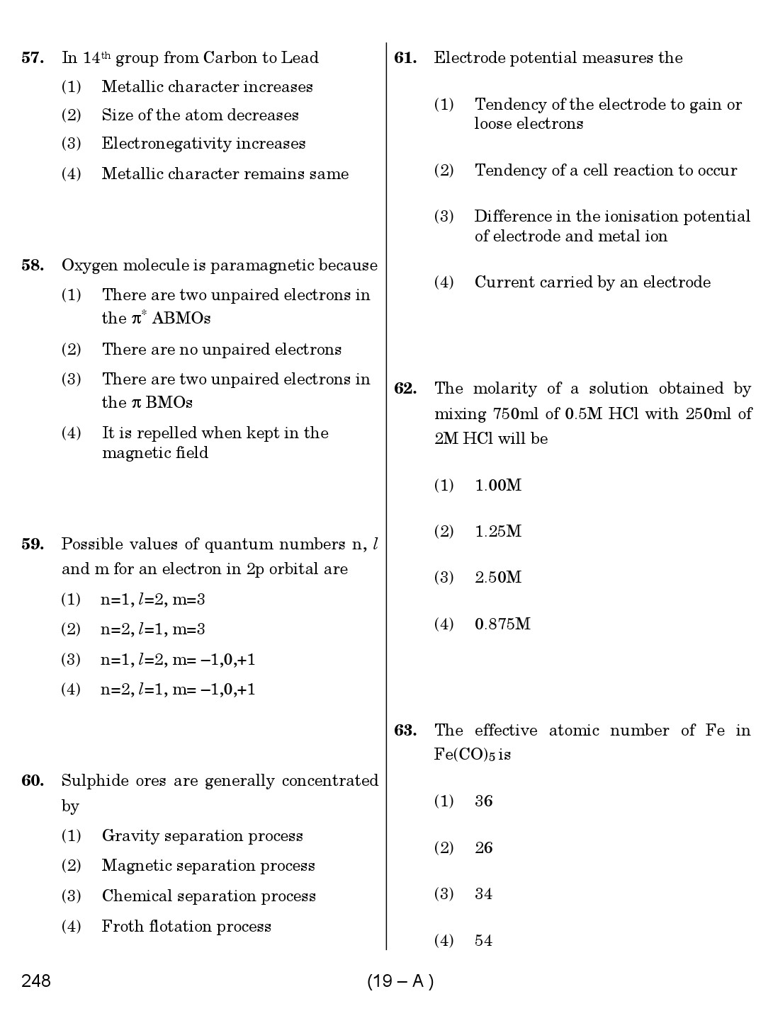 Karnataka PSC Laboratory Assistant Exam Sample Question Paper 19