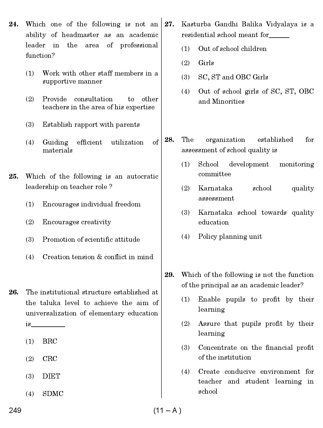 Karnataka PSC Principal Exam Sample Question Paper Subject code 249 11