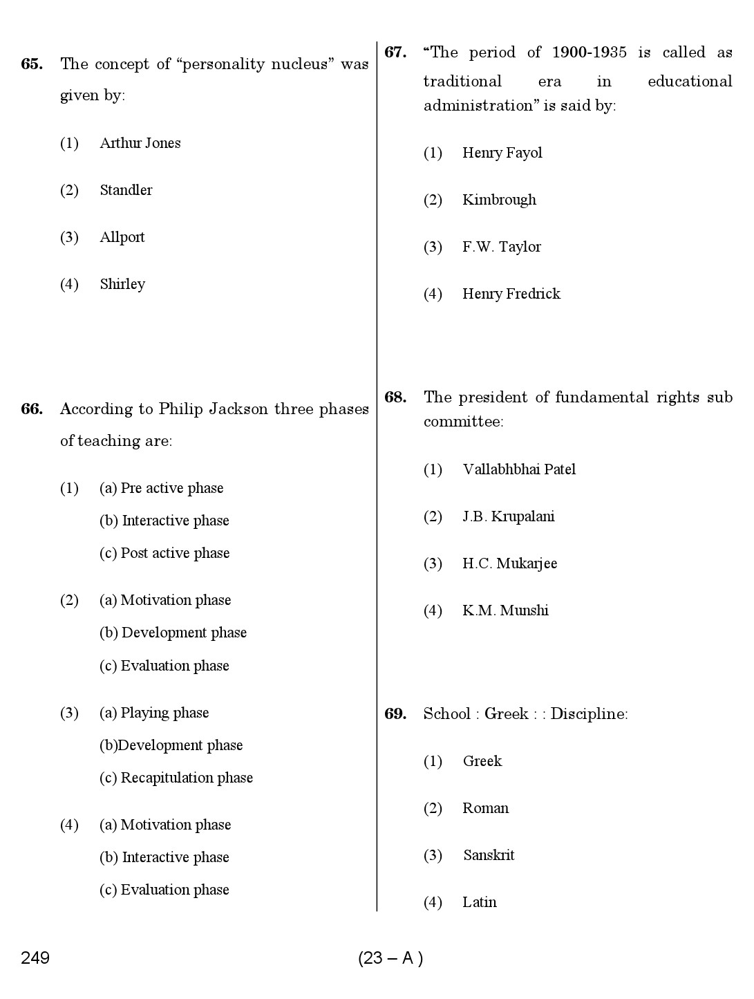 Karnataka PSC Principal Exam Sample Question Paper Subject code 249 23