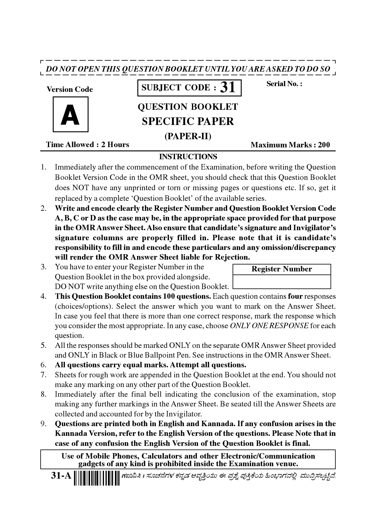 Karnataka PSC Principal Exam Sample Question Paper Subject code 31 1