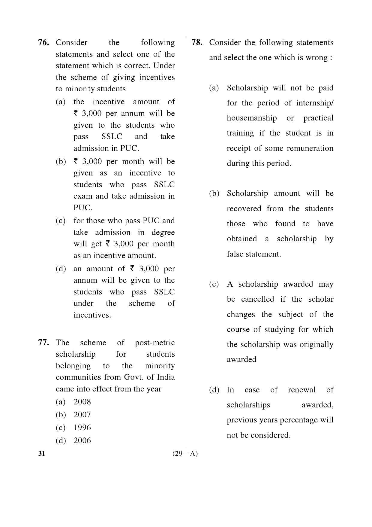 Karnataka PSC Principal Exam Sample Question Paper Subject code 31 29