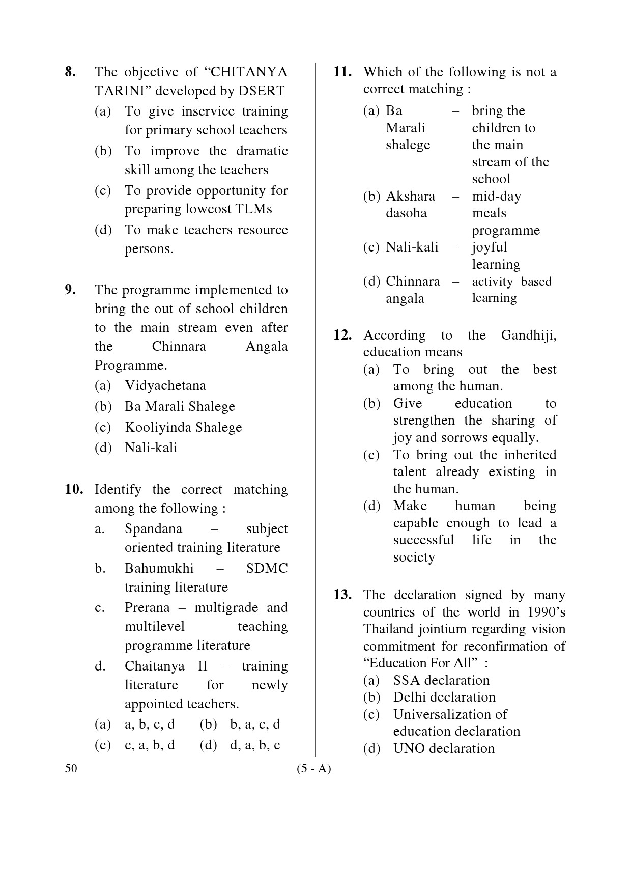 Karnataka PSC Principal Exam Sample Question Paper Subject code 50 5