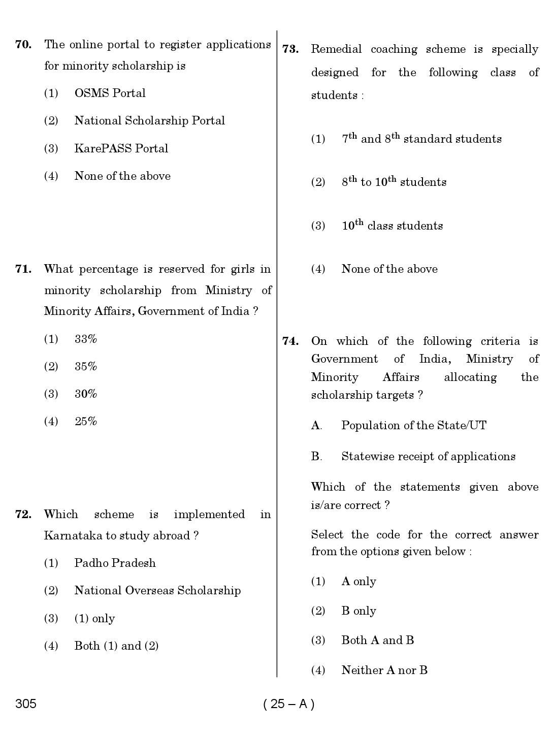 Karnataka PSC Staff Nurse Exam Sample Question Paper 2018 25