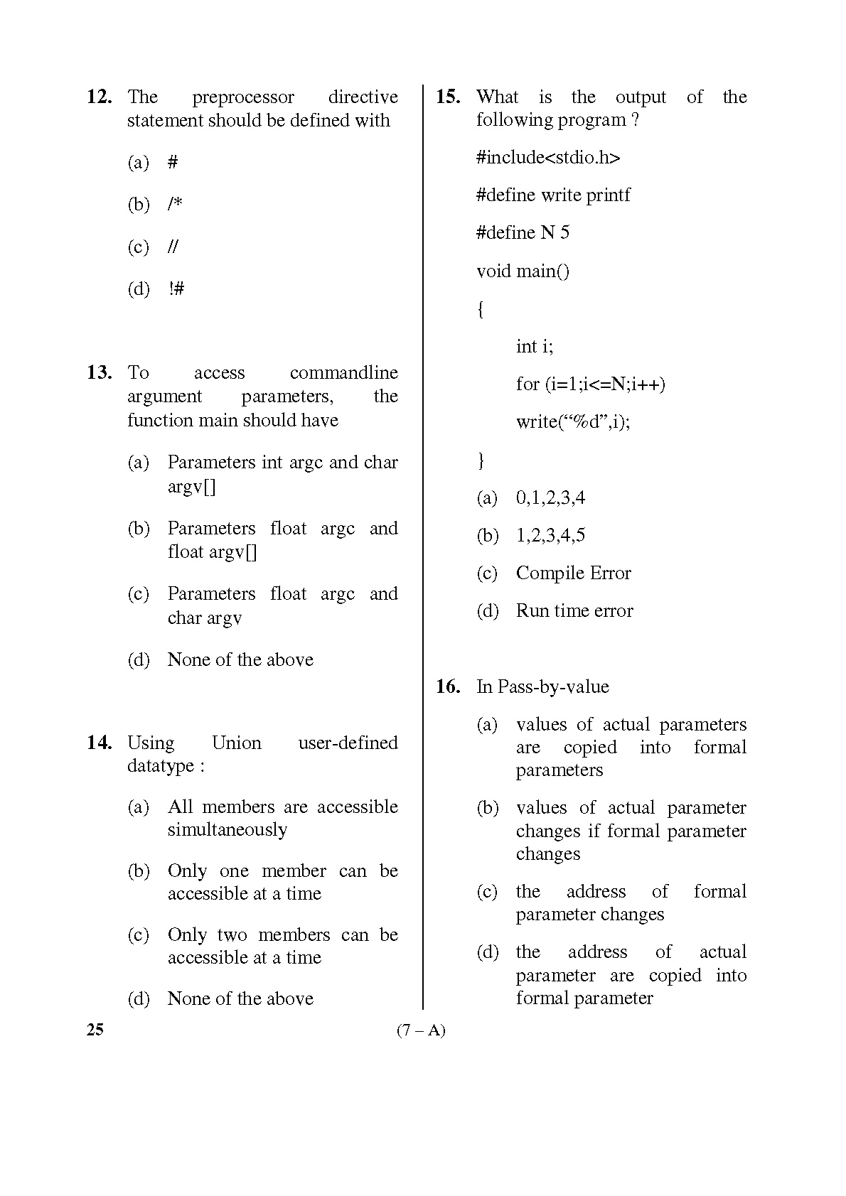 Karnataka PSC Computer Science Teachers Exam Sample Question Paper Subject code 25 7