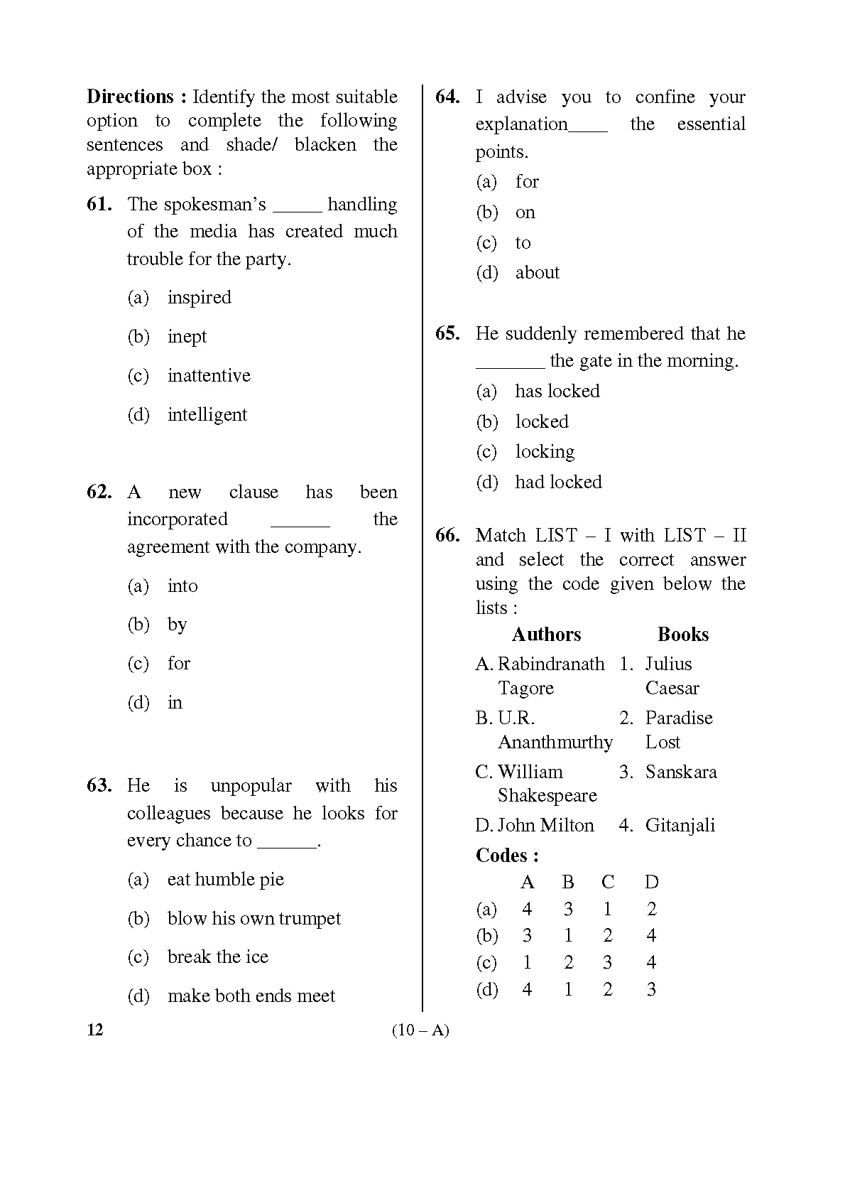 Karnataka PSC English Teachers Exam Sample Question Paper Subject code 12 10