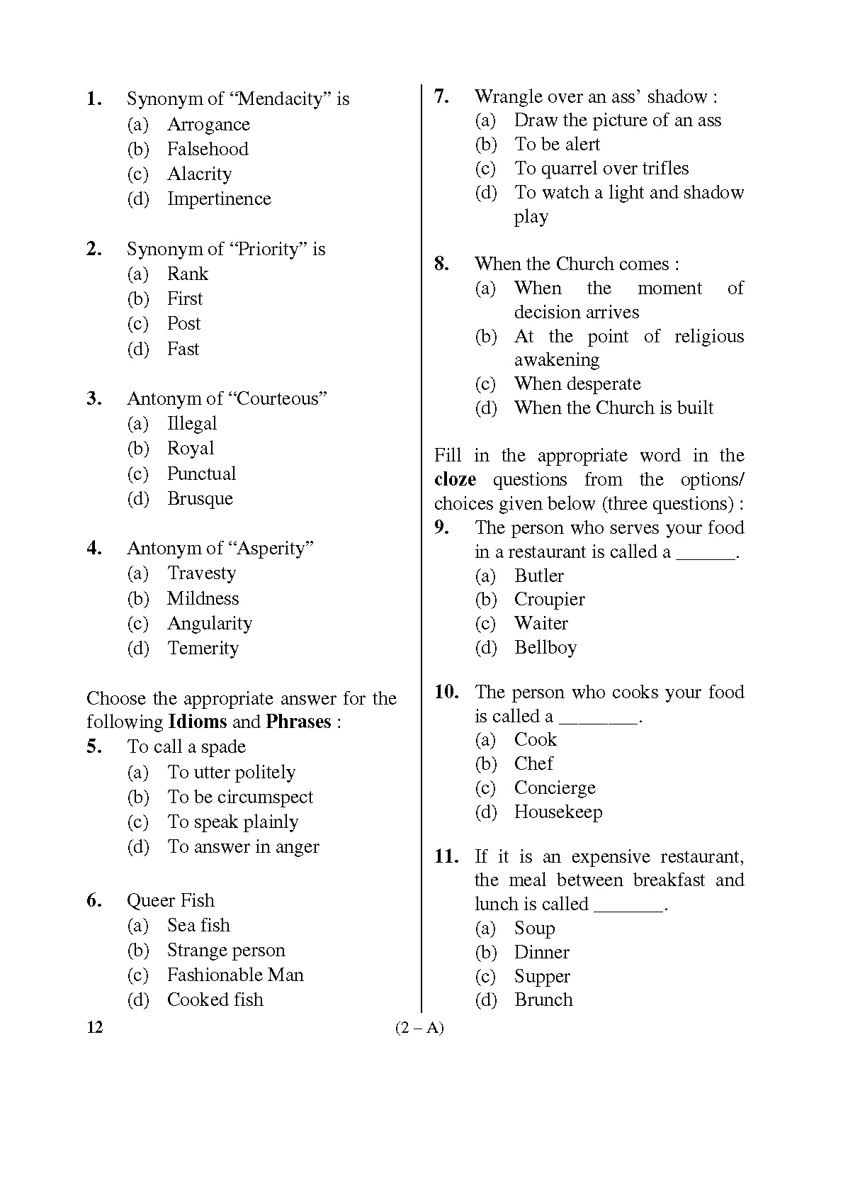 Karnataka PSC English Teachers Exam Sample Question Paper Subject code 12 2