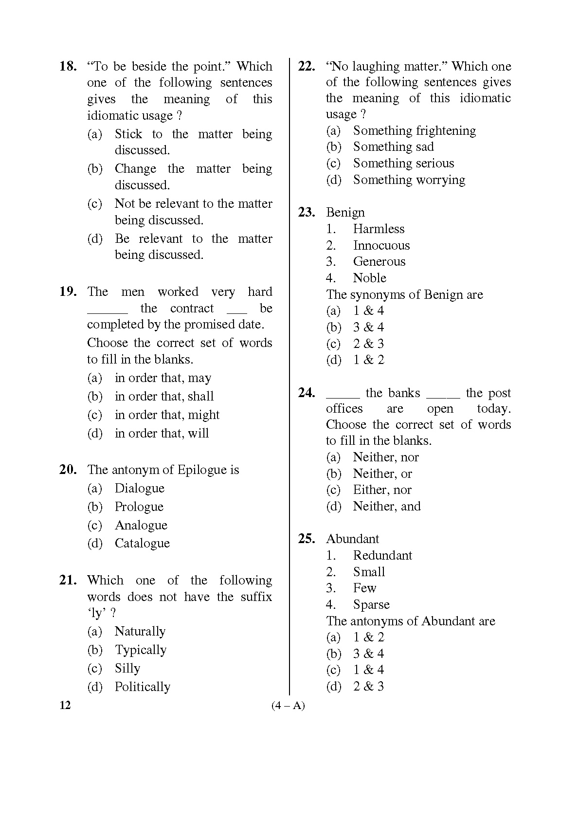 Karnataka PSC English Teachers Exam Sample Question Paper Subject code 12 4
