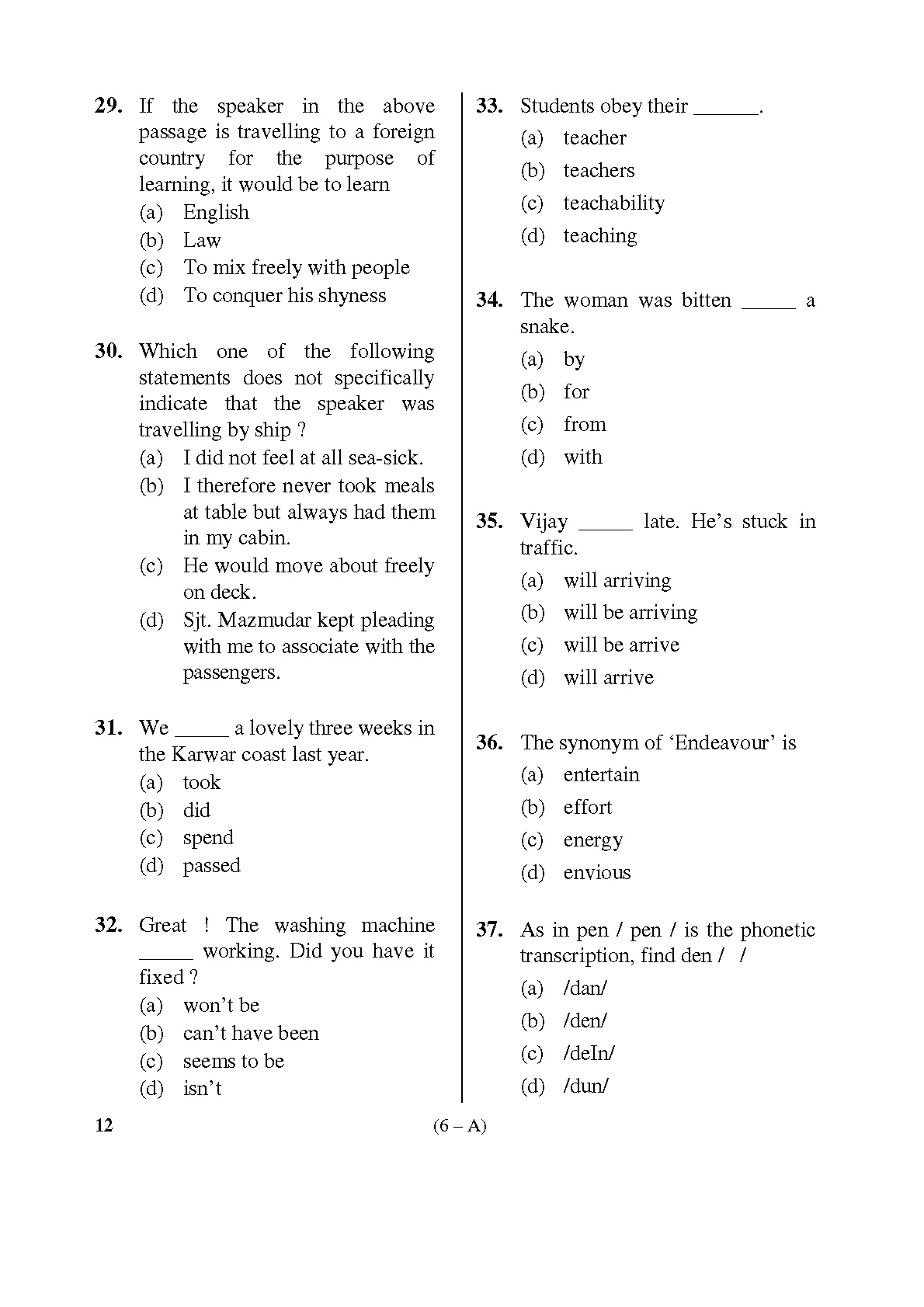 Karnataka PSC English Teachers Exam Sample Question Paper Subject code 12 6