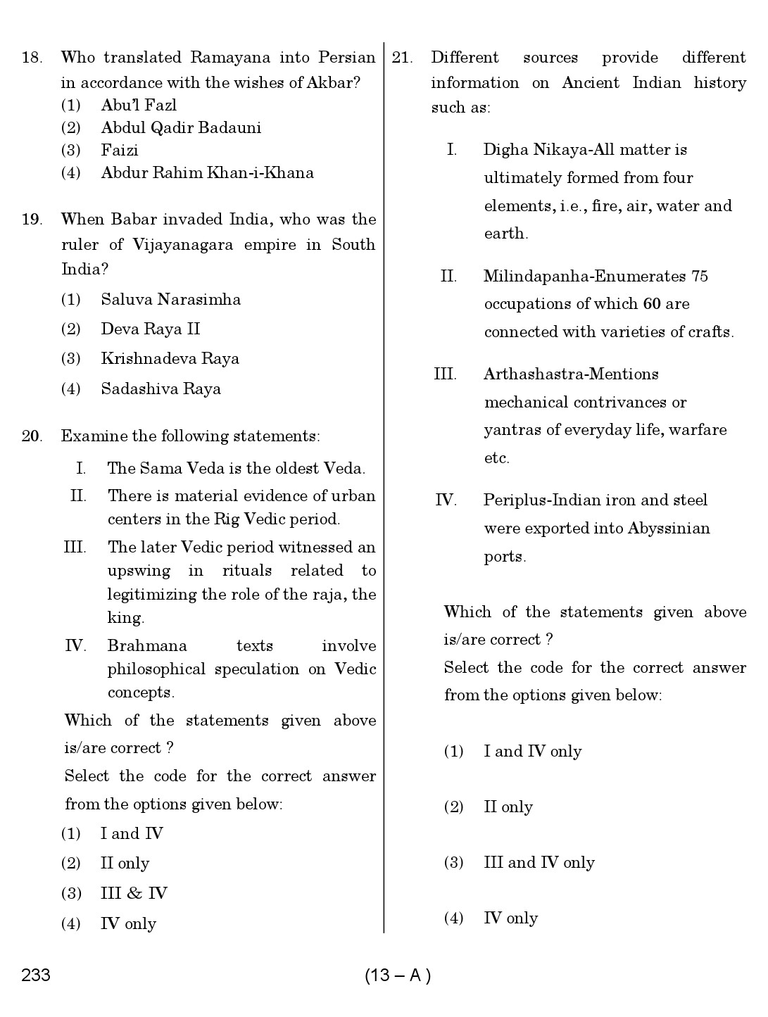 Karnataka PSC History Teacher Exam Sample Question Paper Subject code 233 13