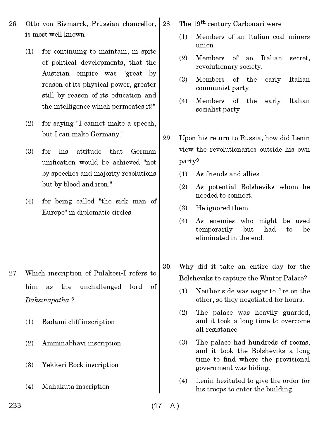 Karnataka PSC History Teacher Exam Sample Question Paper Subject code 233 17