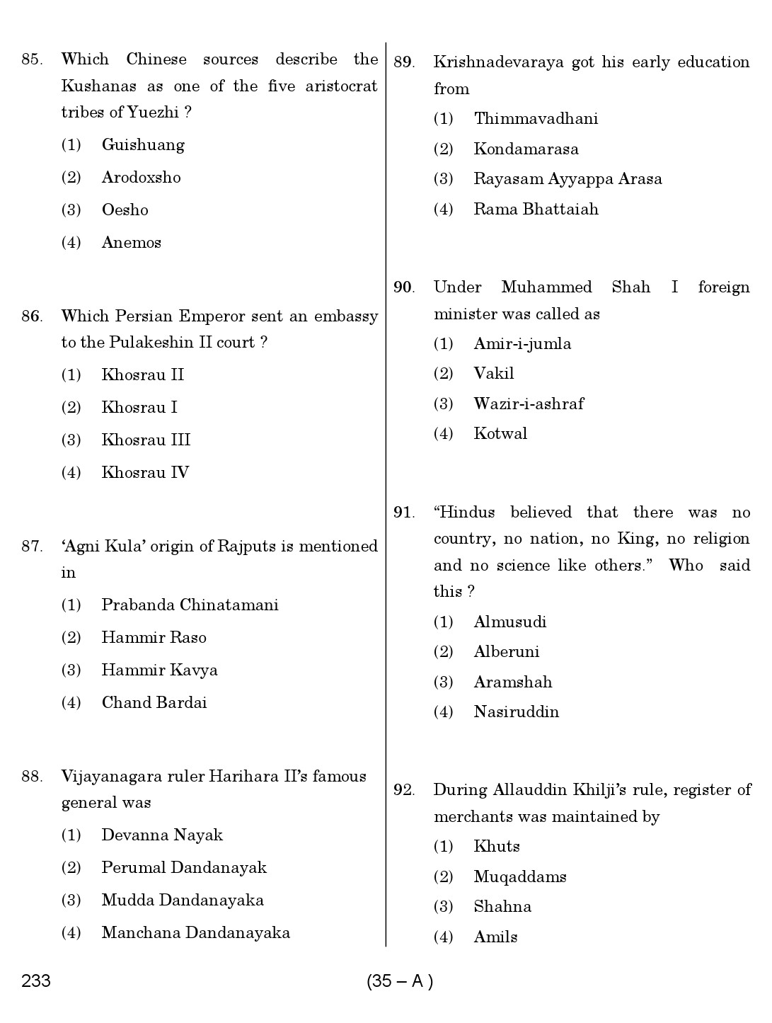 Karnataka PSC History Teacher Exam Sample Question Paper Subject code 233 35