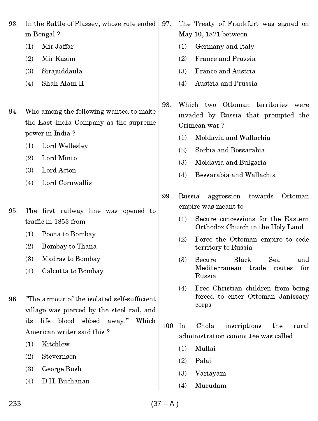 Karnataka PSC History Teacher Exam Sample Question Paper Subject code 233 37