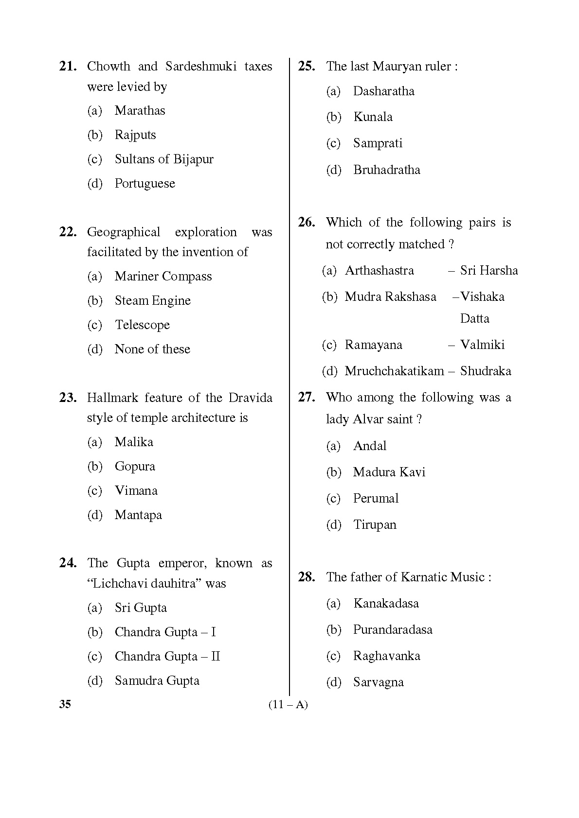 Karnataka PSC Kannada Teacher Exam Sample Question Paper Subject code 35 11