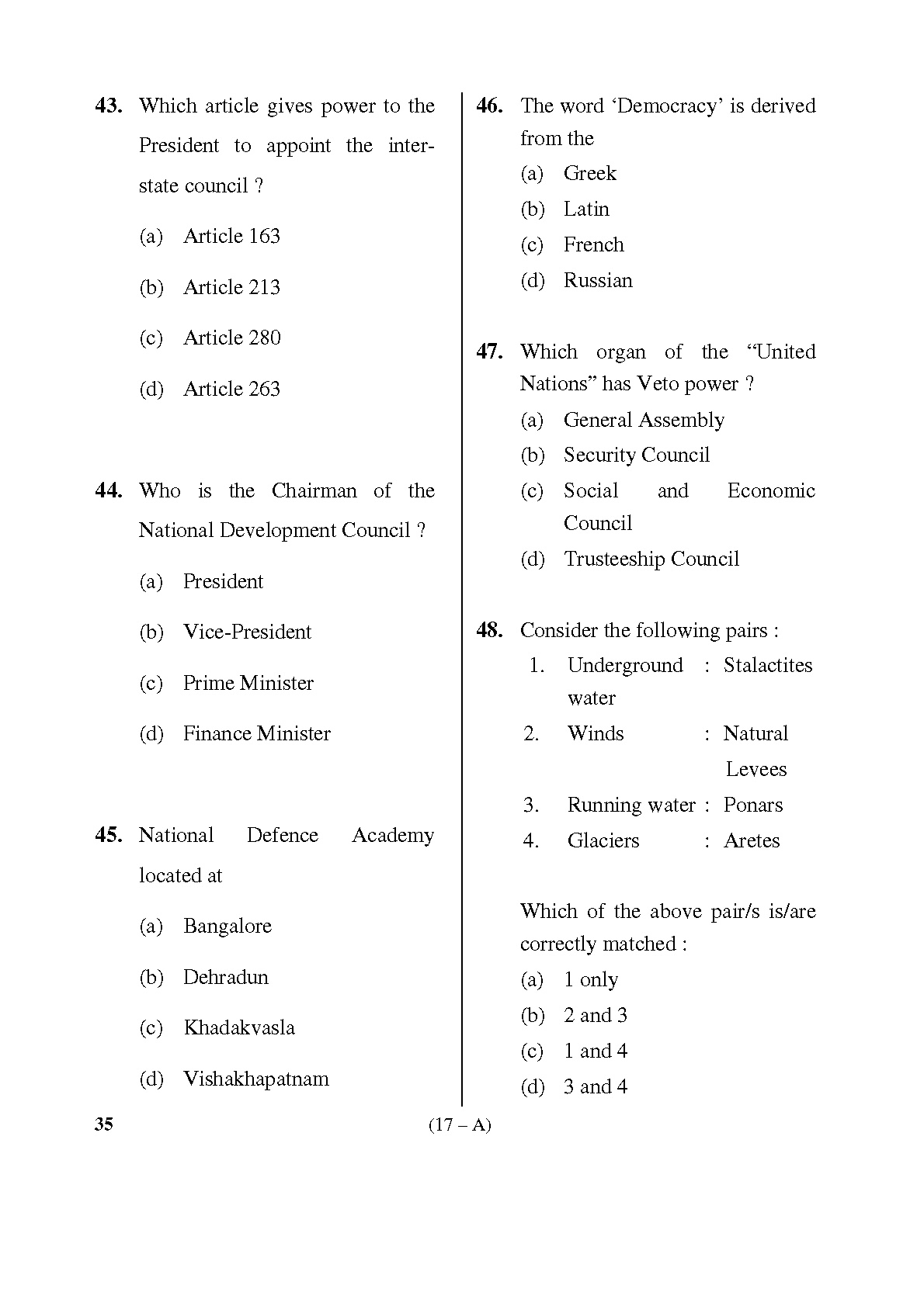Karnataka PSC Kannada Teacher Exam Sample Question Paper Subject code 35 17