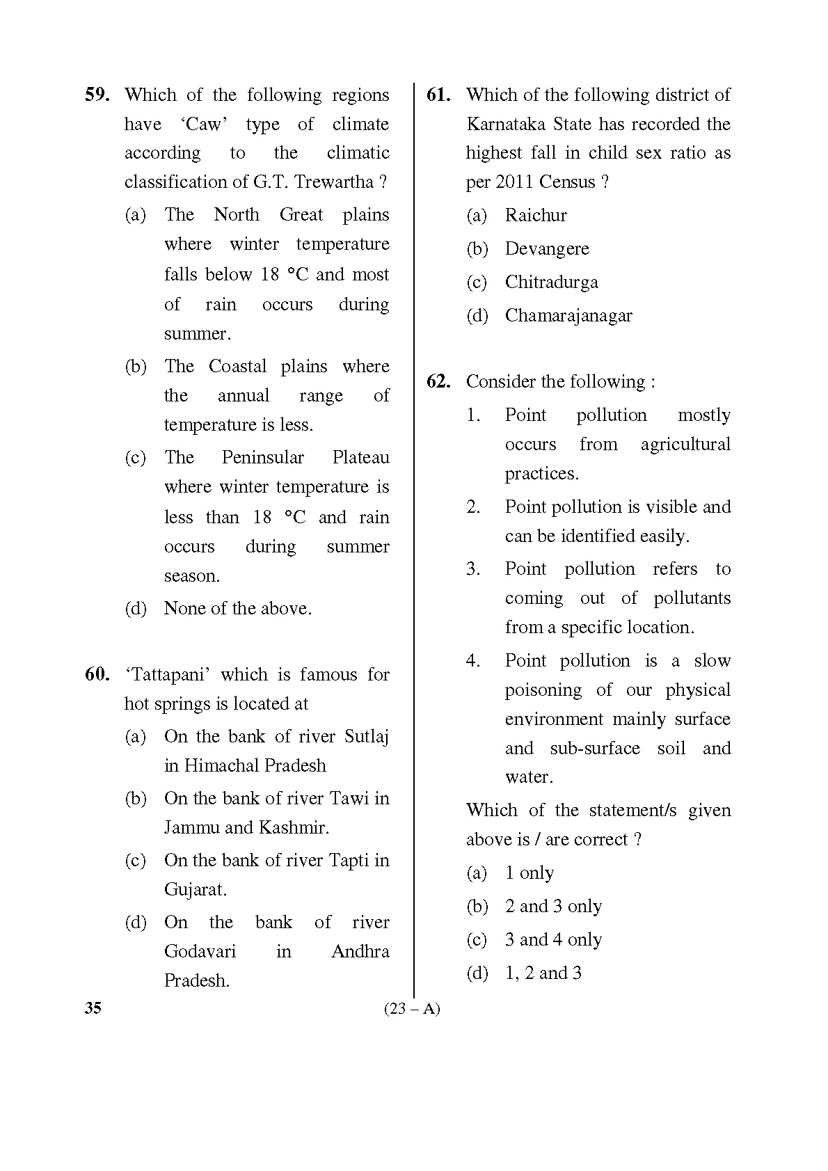 Karnataka PSC Kannada Teacher Exam Sample Question Paper Subject code 35 23