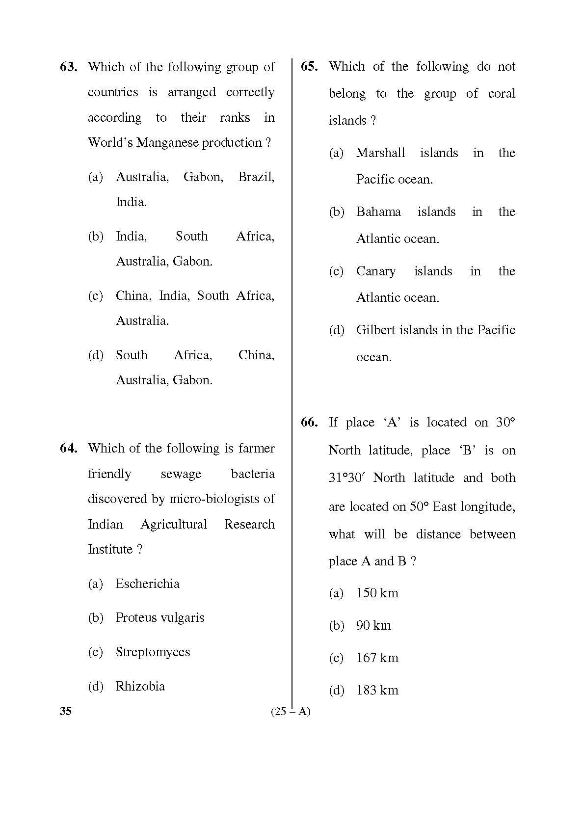 Karnataka PSC Kannada Teacher Exam Sample Question Paper Subject code 35 25