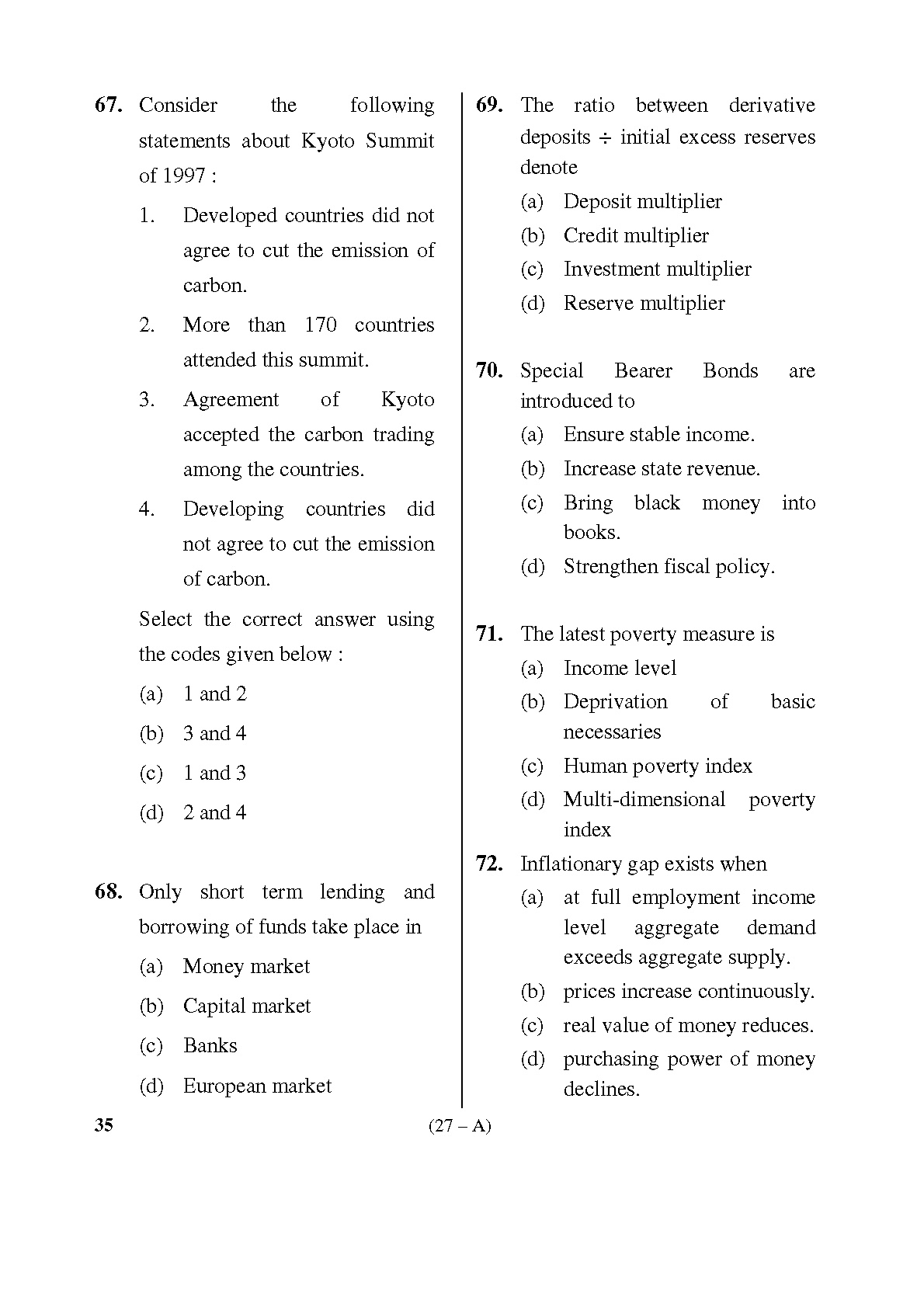 Karnataka PSC Kannada Teacher Exam Sample Question Paper Subject code 35 27