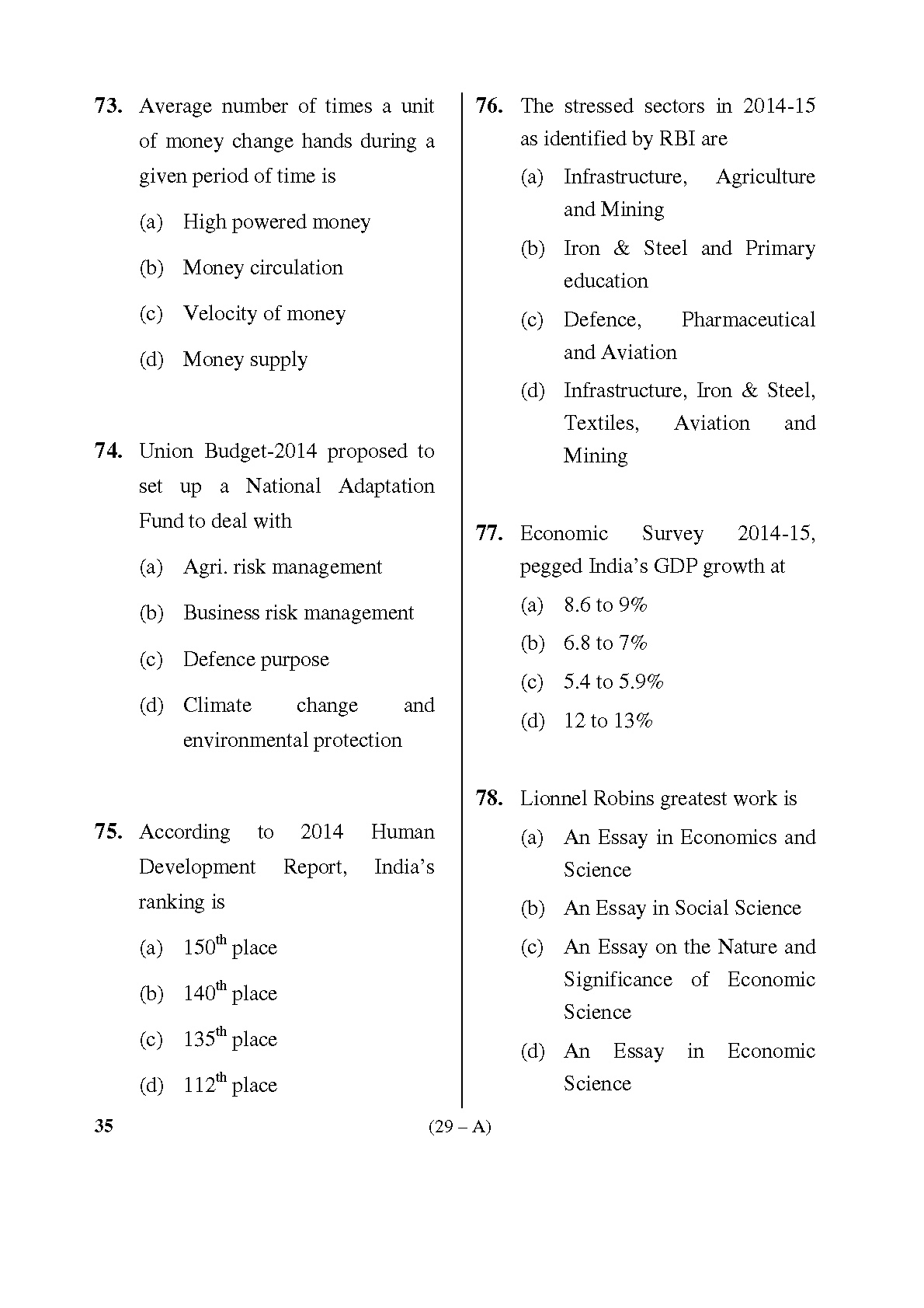 Karnataka PSC Kannada Teacher Exam Sample Question Paper Subject code 35 29