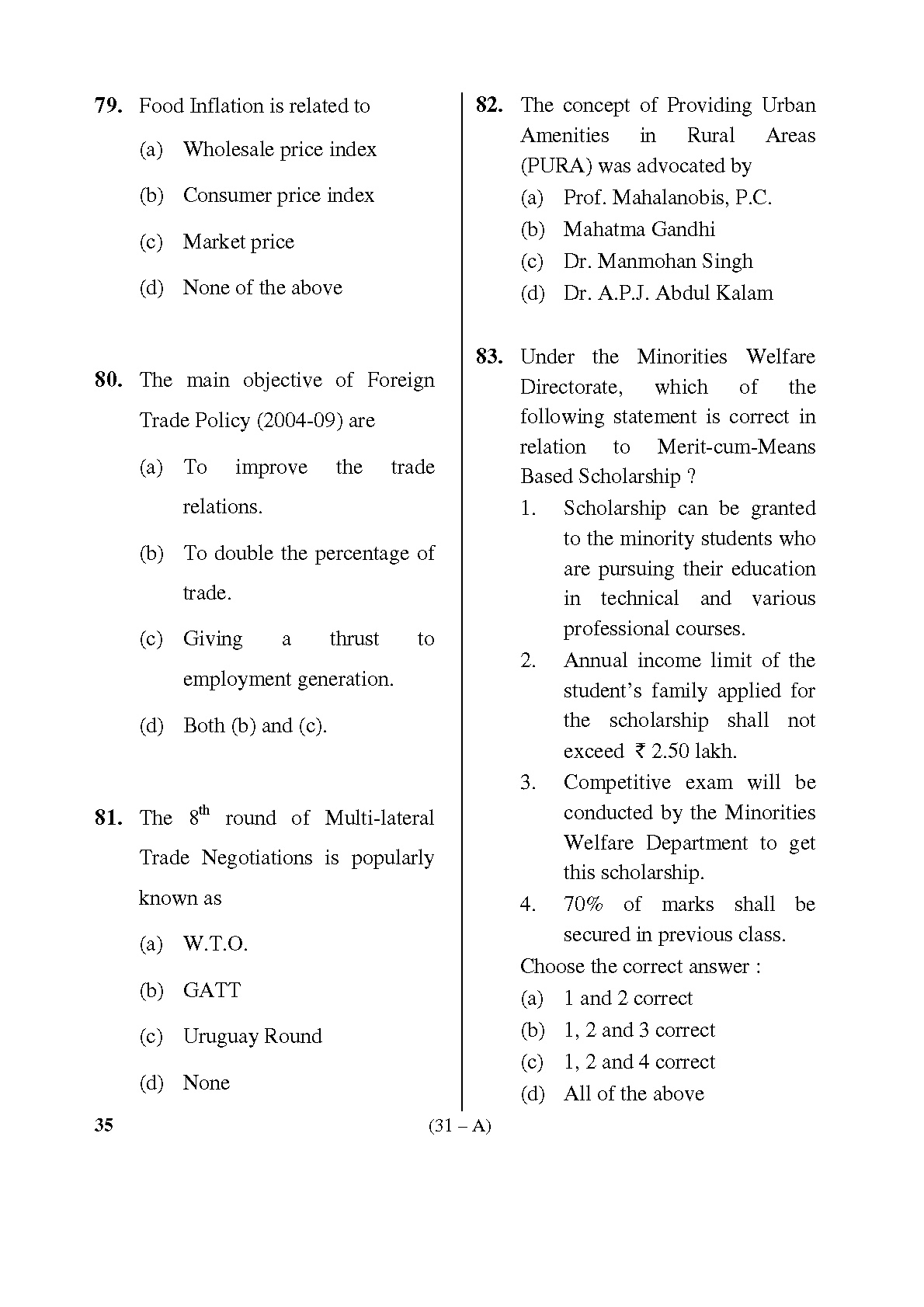 Karnataka PSC Kannada Teacher Exam Sample Question Paper Subject code 35 31