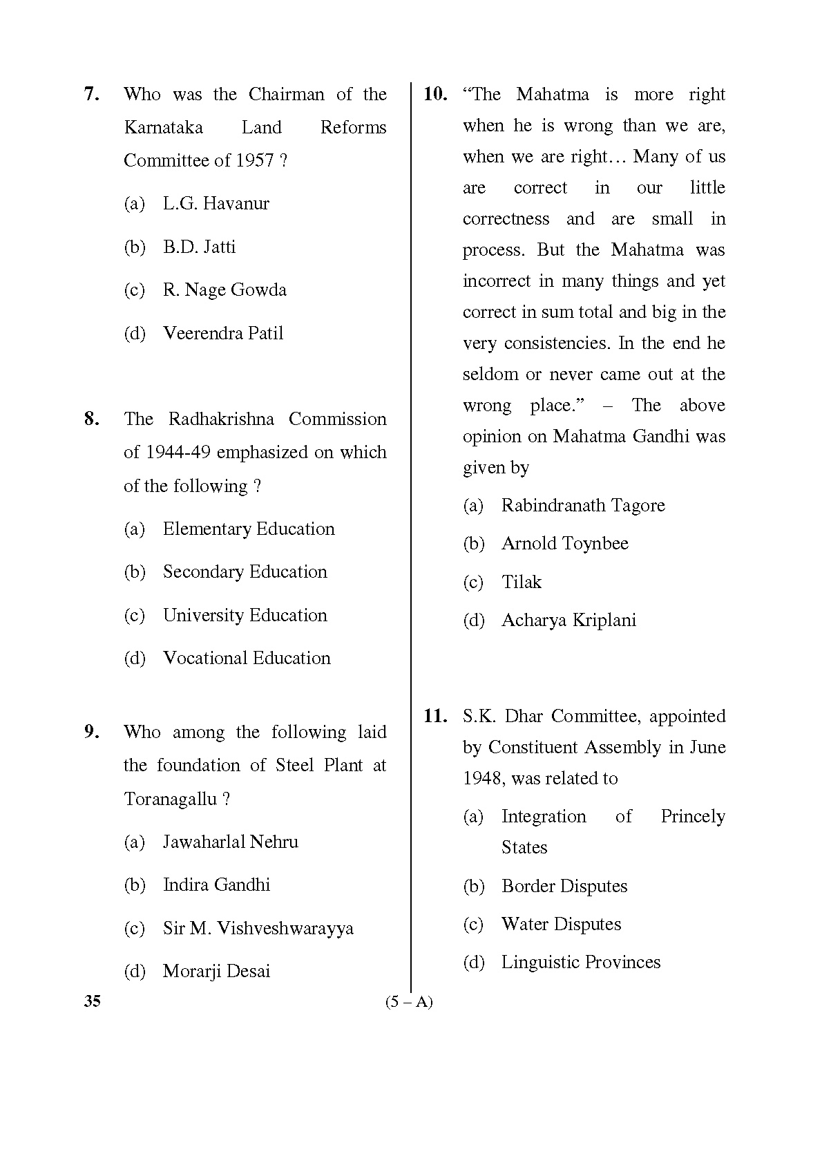 Karnataka PSC Kannada Teacher Exam Sample Question Paper Subject code 35 5