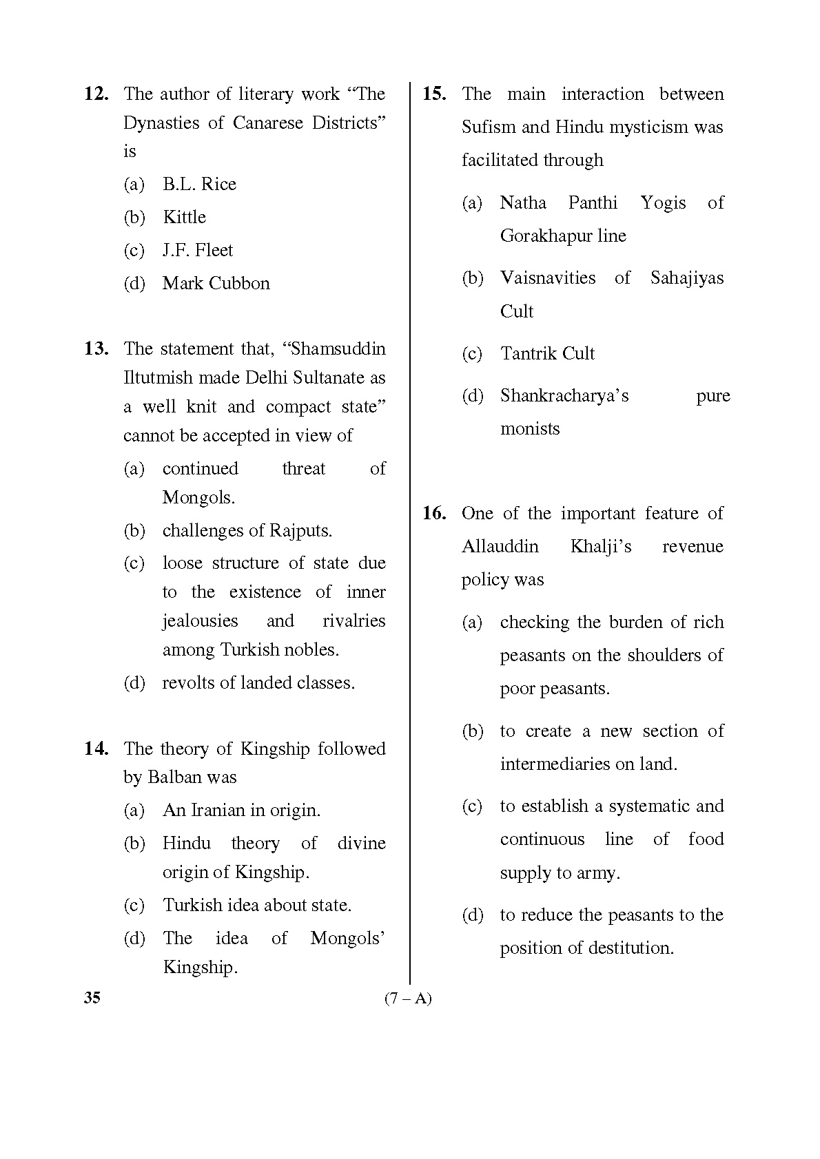 Karnataka PSC Kannada Teacher Exam Sample Question Paper Subject code 35 7