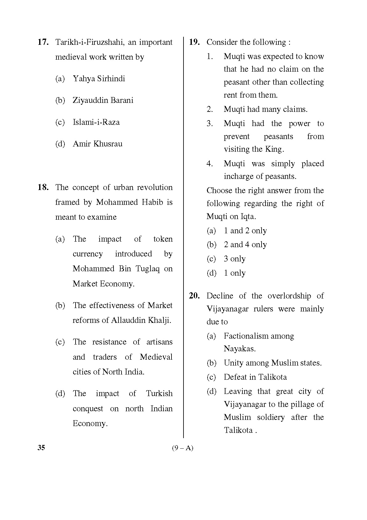 Karnataka PSC Kannada Teacher Exam Sample Question Paper Subject code 35 9