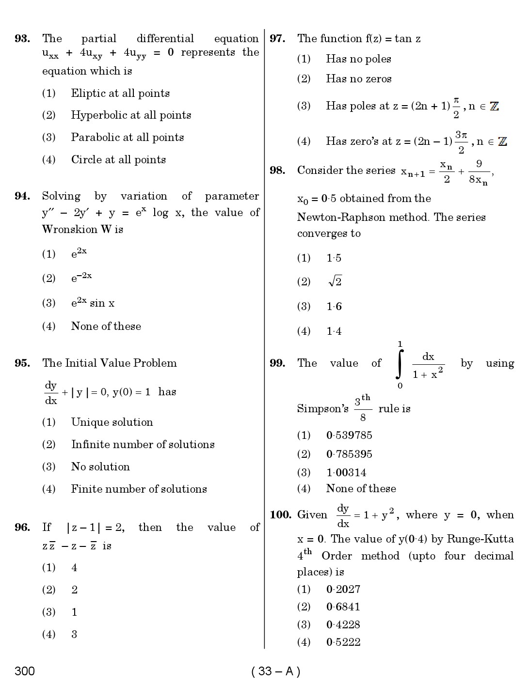 Karnataka PSC Mathematics Teacher Exam Sample Question Paper 2018 33