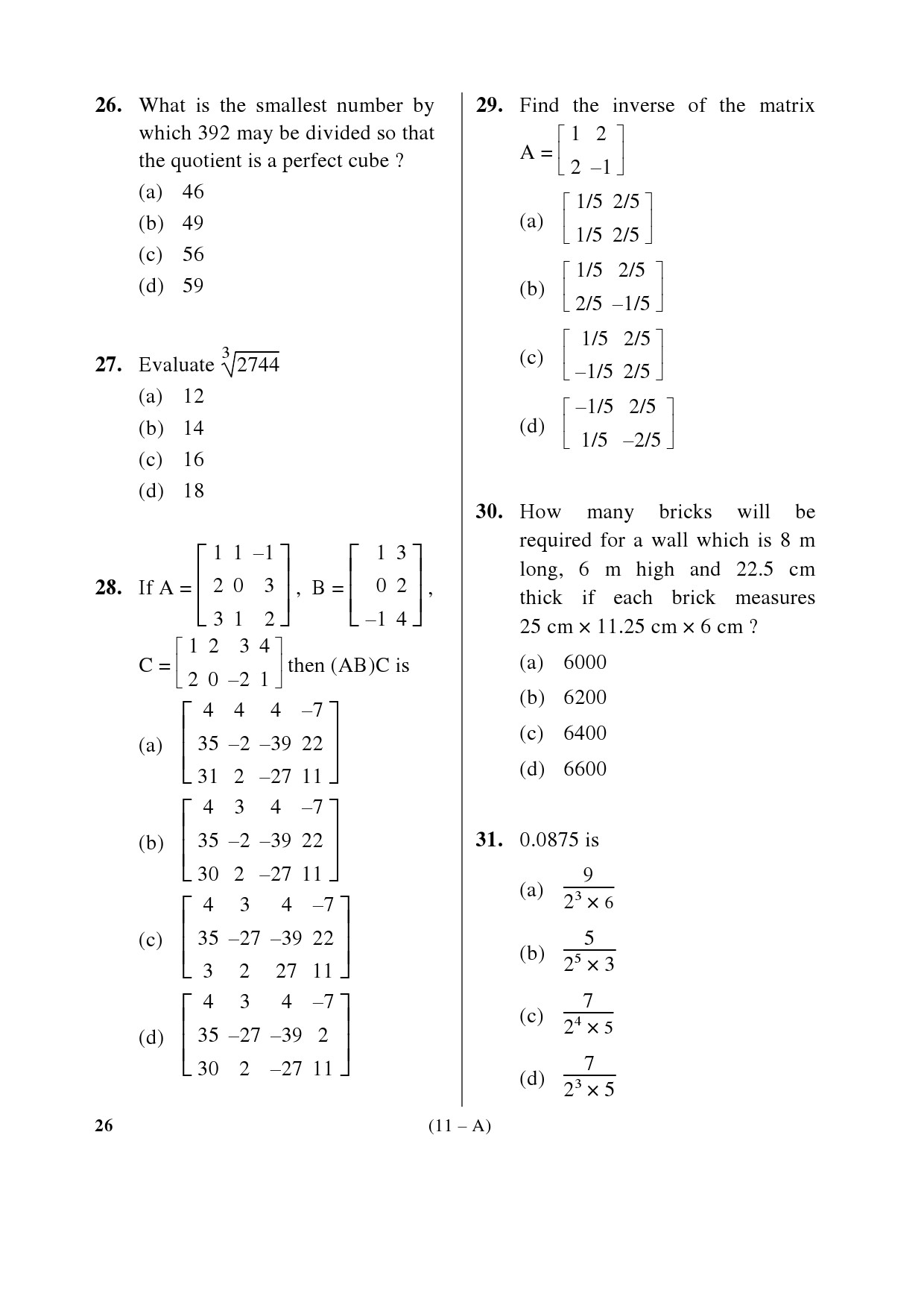 Karnataka PSC Mathematics Teacher Exam Sample Question Paper Subject code 26 11