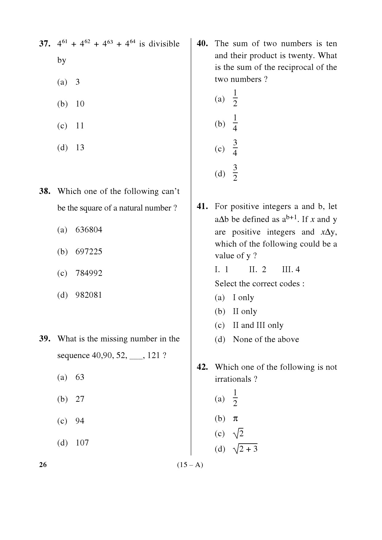 Karnataka PSC Mathematics Teacher Exam Sample Question Paper Subject code 26 15