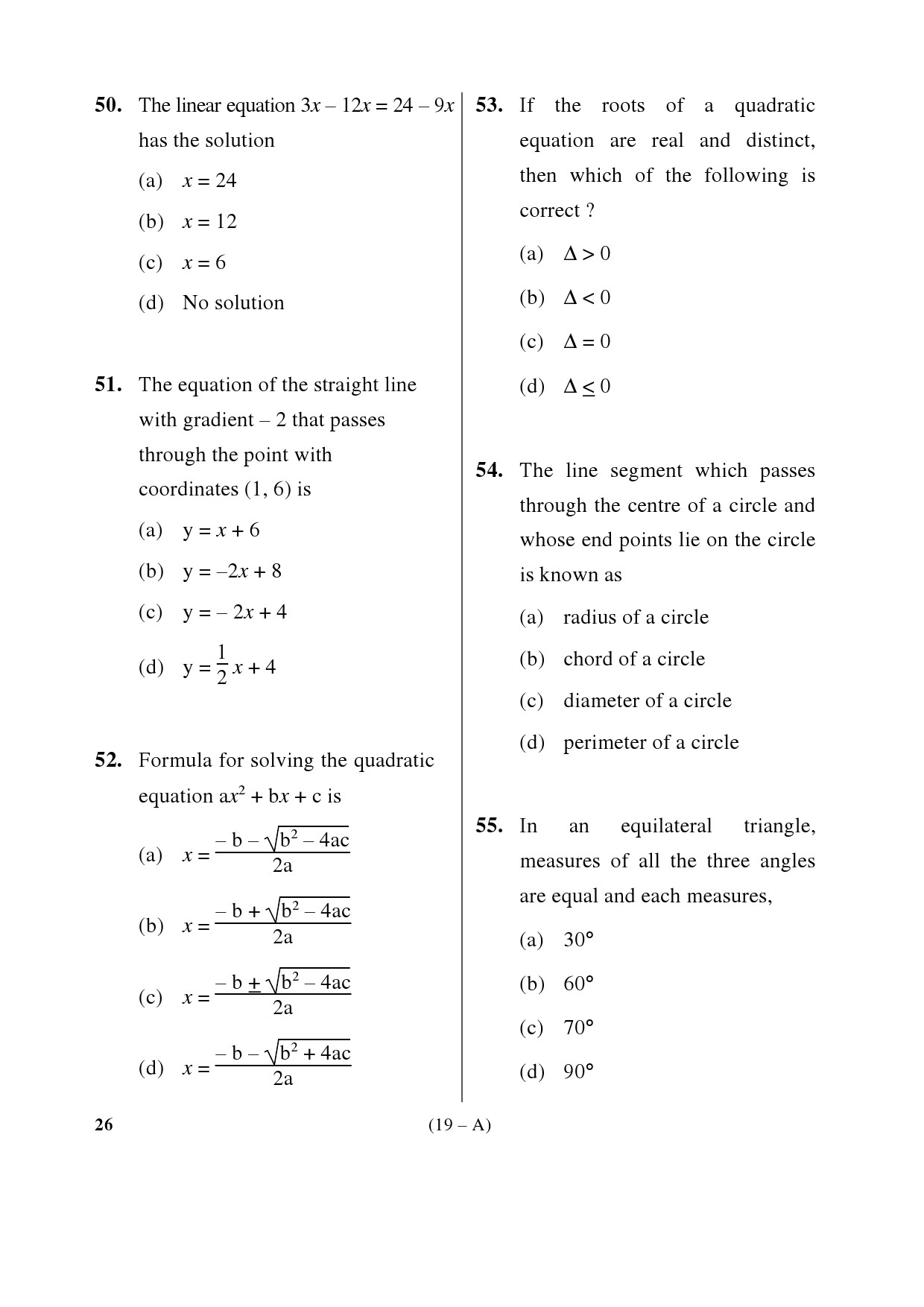 Karnataka PSC Mathematics Teacher Exam Sample Question Paper Subject code 26 19