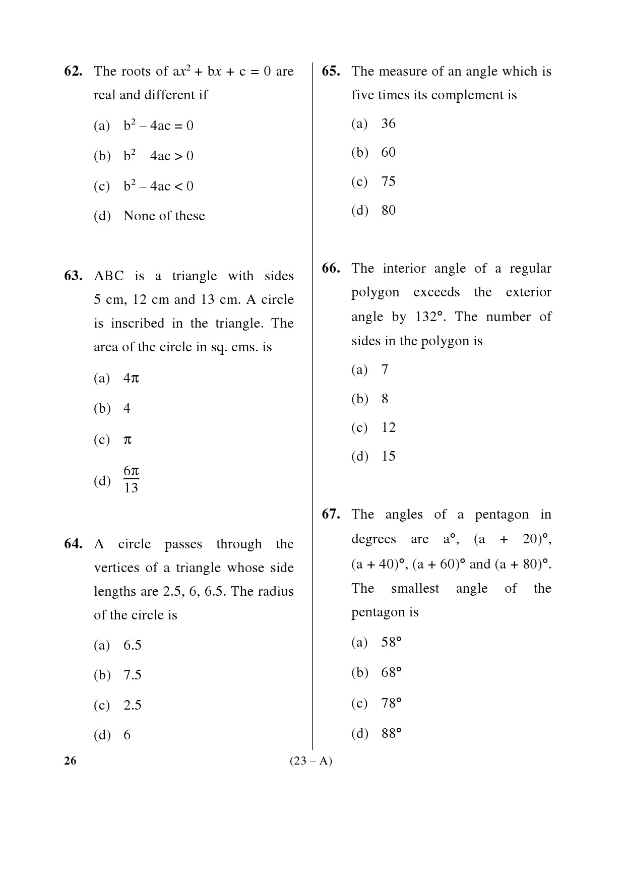 Karnataka PSC Mathematics Teacher Exam Sample Question Paper Subject code 26 23