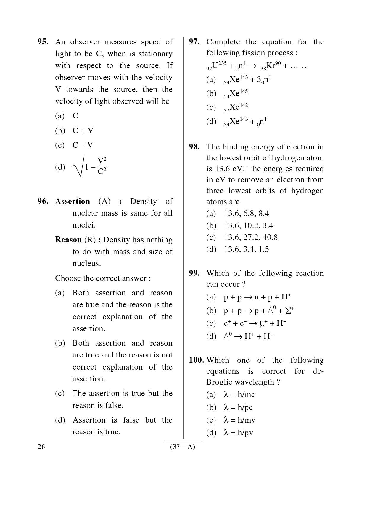 Karnataka PSC Mathematics Teacher Exam Sample Question Paper Subject code 26 37