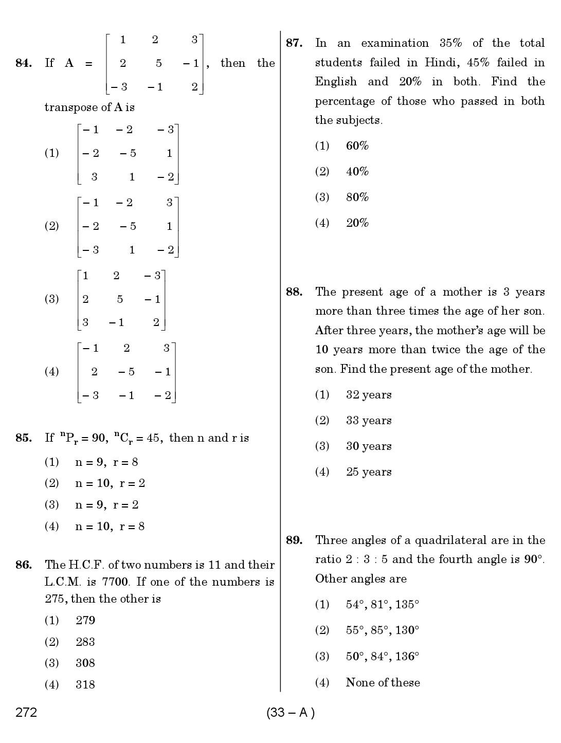 Karnataka PSC Mathematics Teacher Exam Sample Question Paper Subject code 272 33